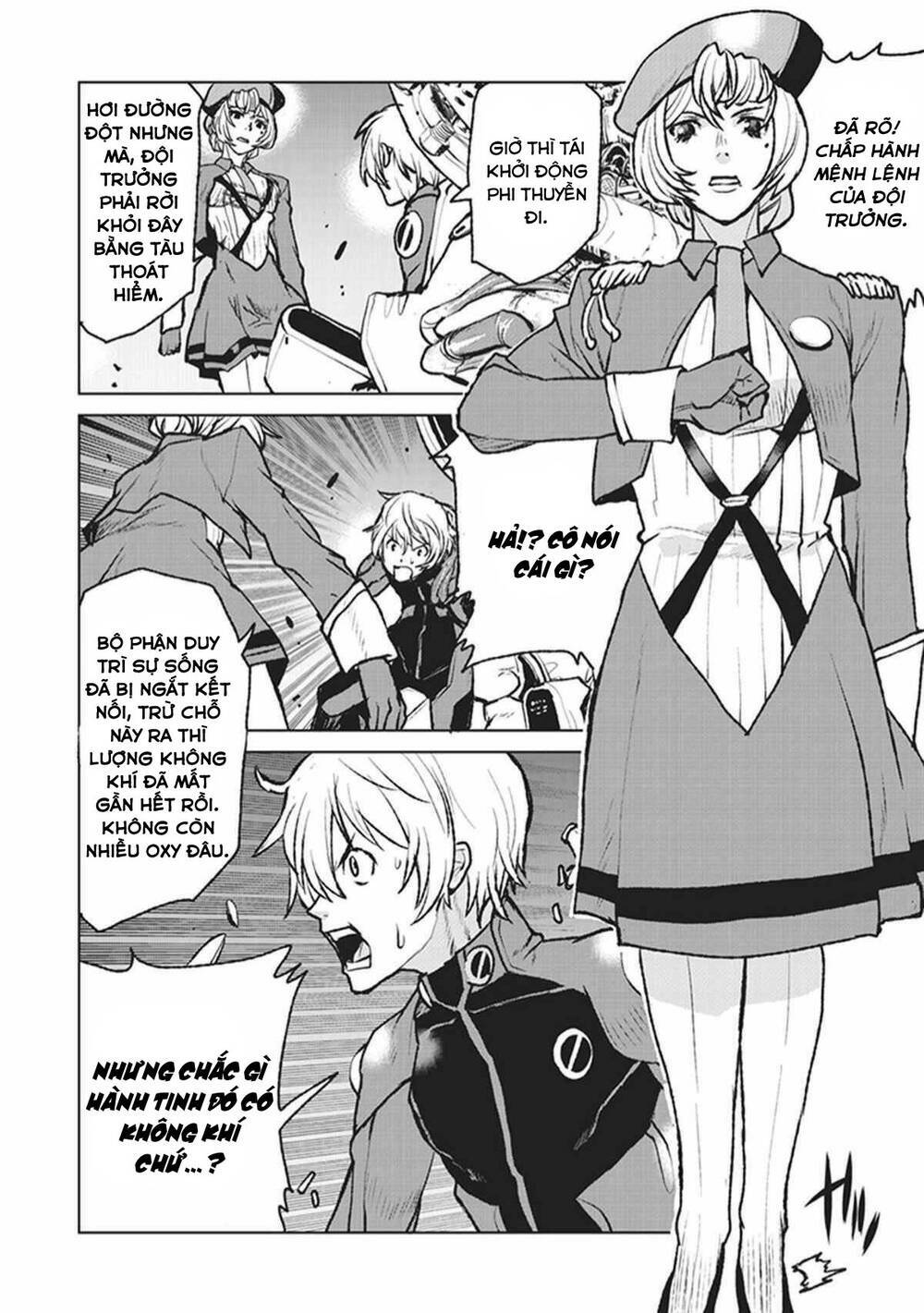 Sĩ Quan Navy Trở Thành Mạo Hiểm Giả: Chapter 1