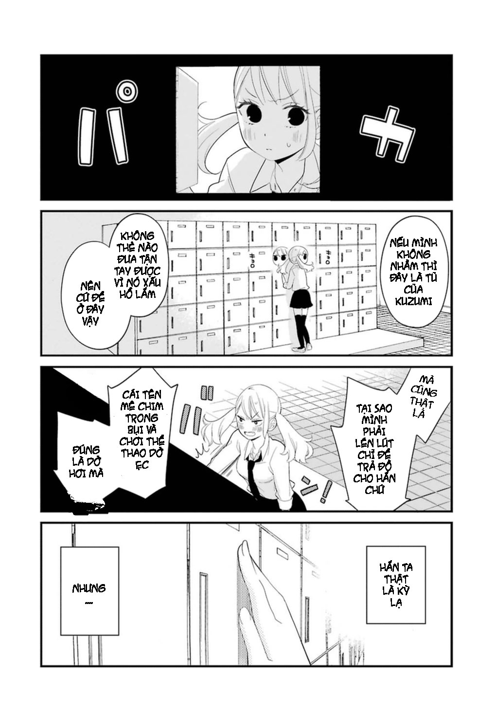 Kusumi-Kun, Kuuki Yometemasu Ka?: Chapter 2.2