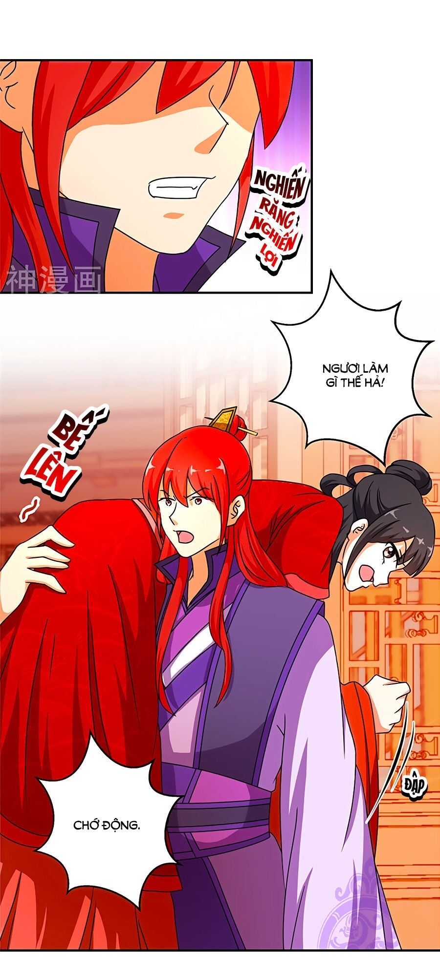 Vương Gia ! Ngươi Thật Bỉ Ổi !: Chapter 475