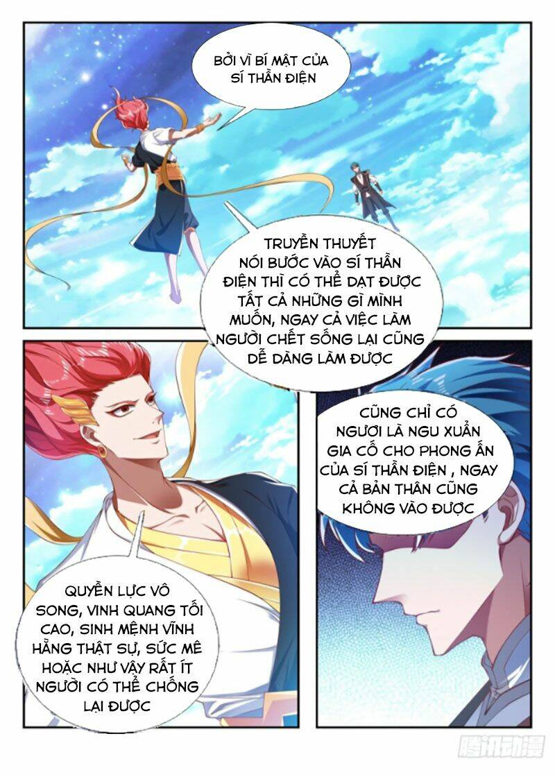 Vạn Giới Thần Chủ: Chapter 206