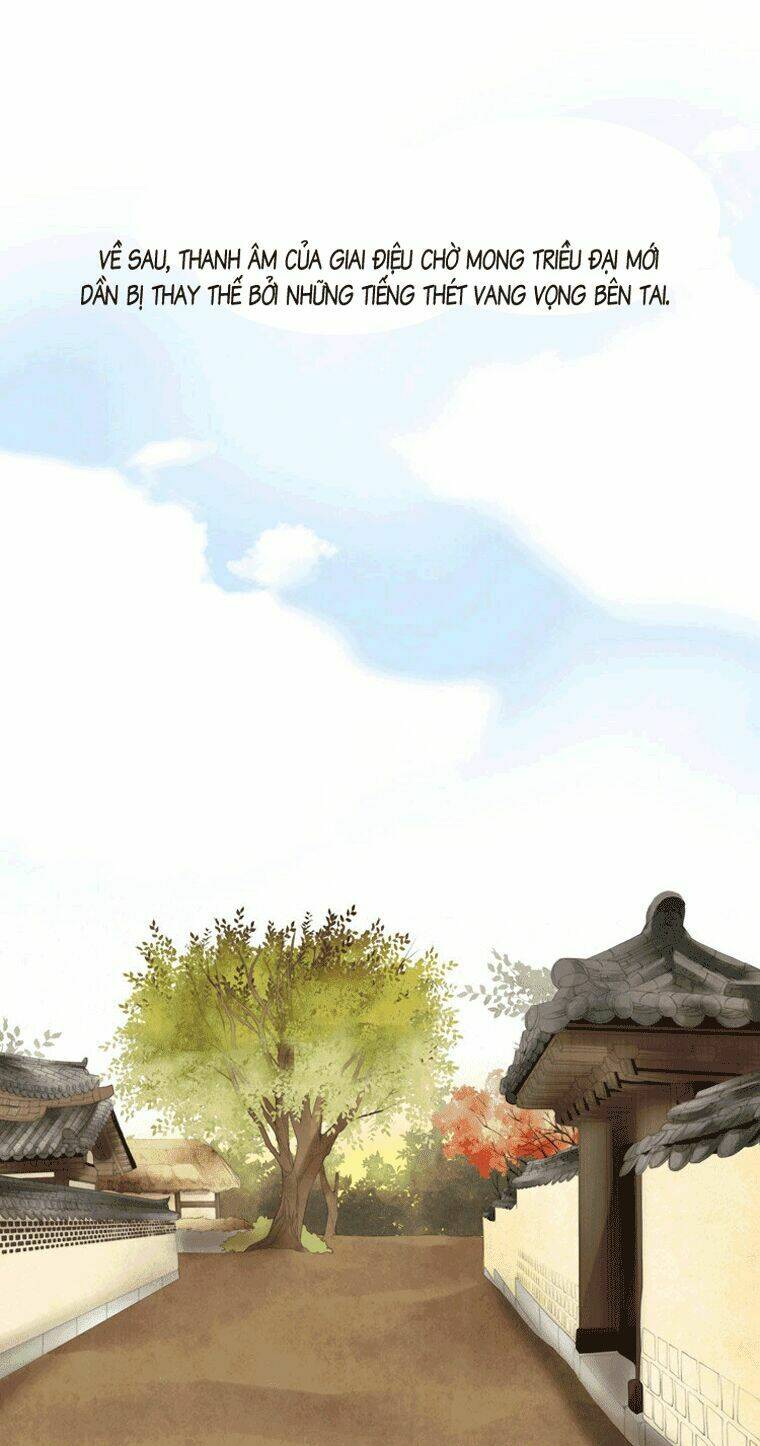 Twelve Nights: Chapter 7