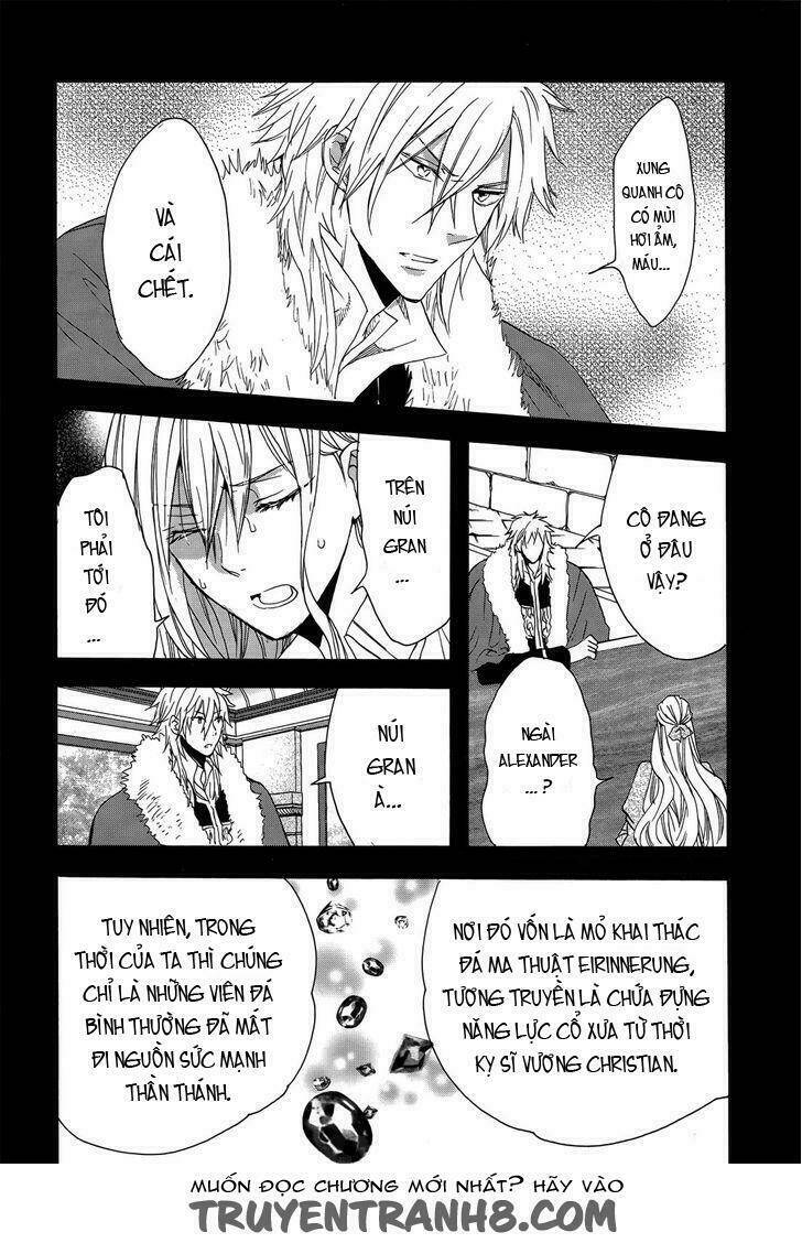 Okobore Hime To Entaku No Kishi: Chapter 14