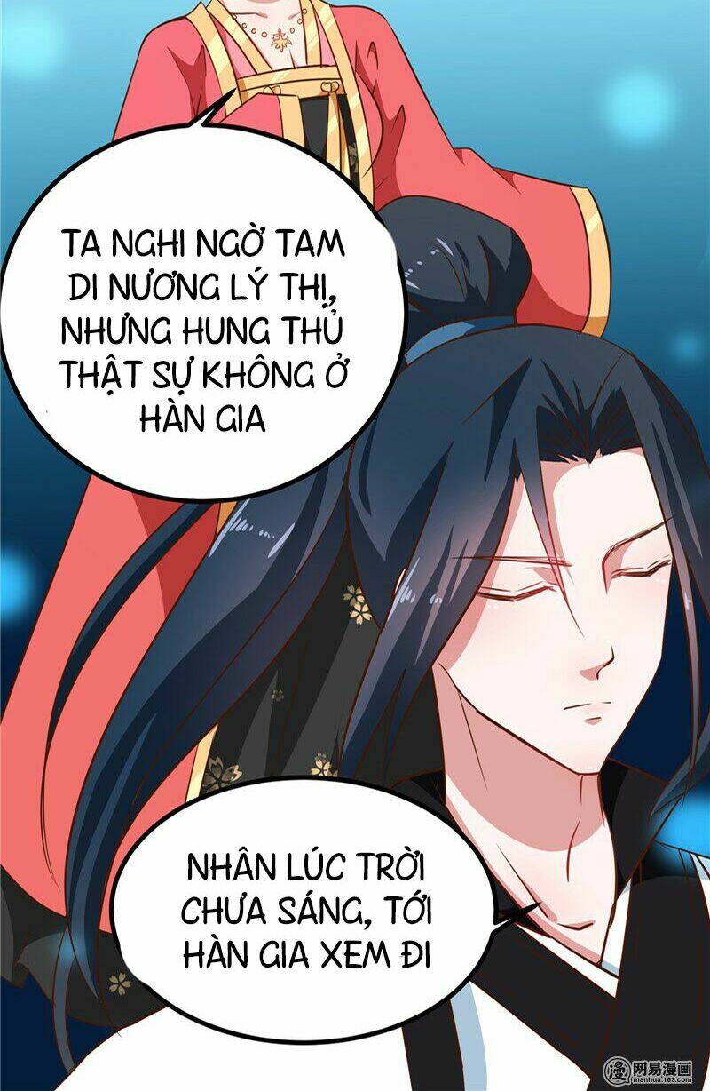 Thiên Tài Tiểu Độc Phi: Chapter 84