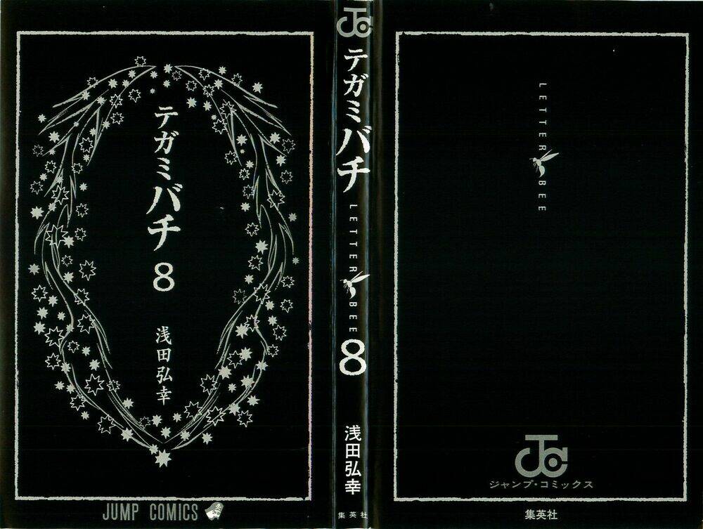 Ong Đưa Thư: Chapter 27