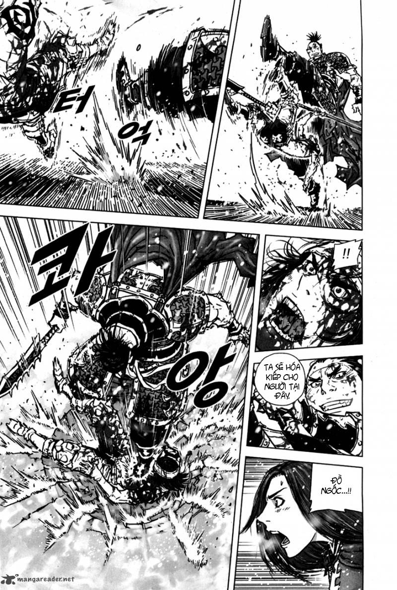 Mercenary Maruhan: Chapter 9
