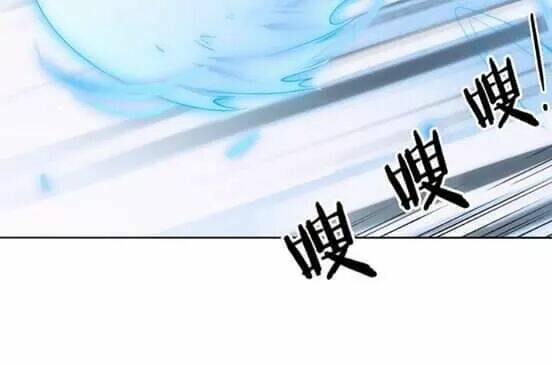 Bí Mật Của Dạ Tộc: Chapter 20