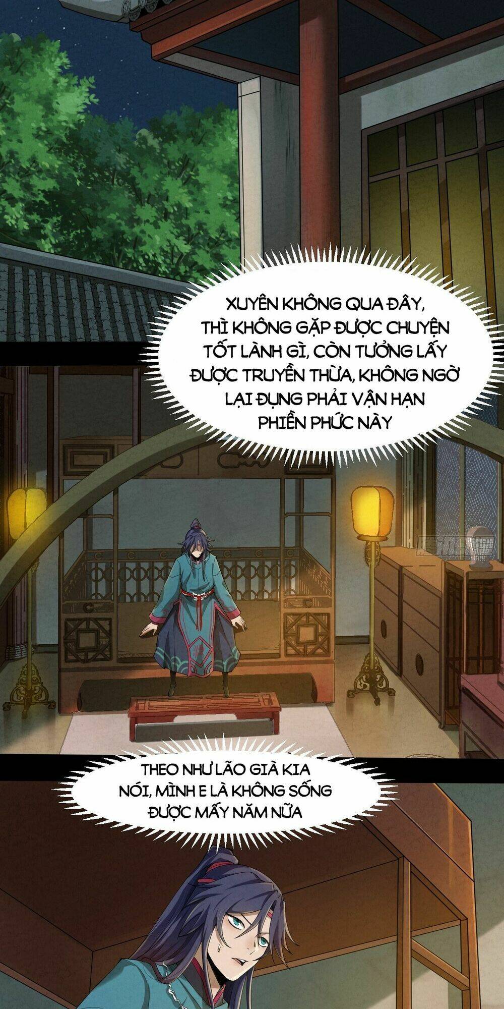 Đại Hoang Tịch Tà Ti: Chapter 5