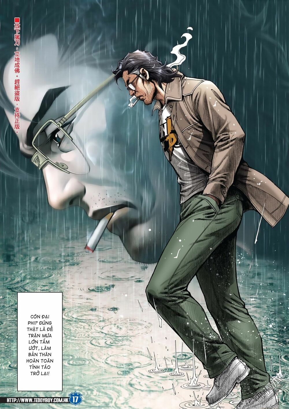 Người Trong Giang Hồ: Chapter 2024: Đại Phi và Nam Ca
