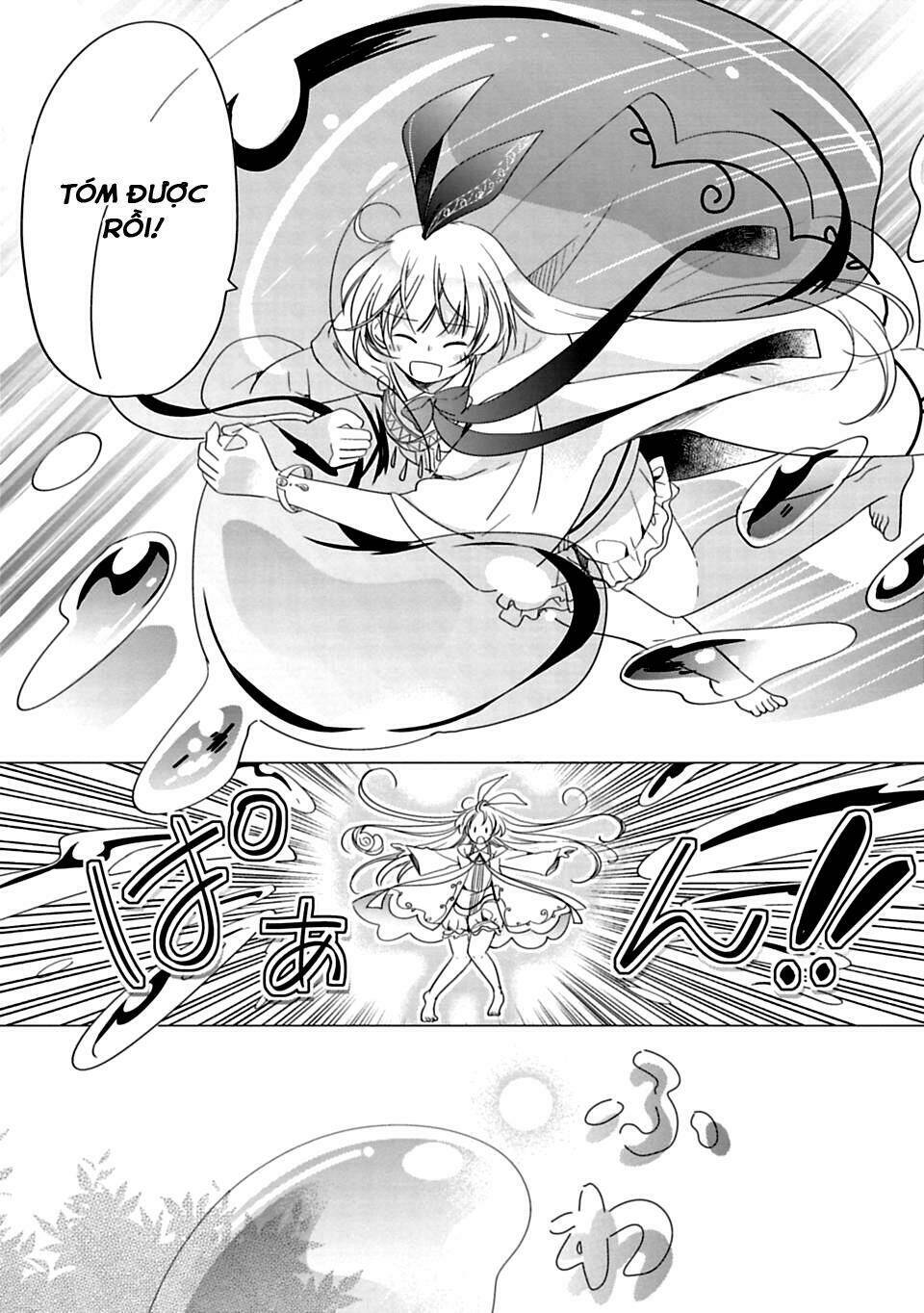 Kami-Sama No Iru Keshiki: Chapter 1