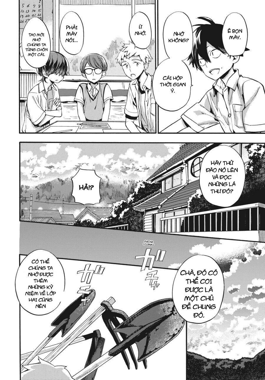 Yoshinozuikara: Chapter 1