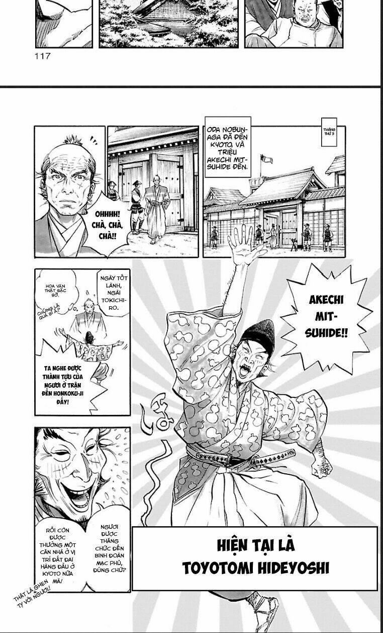 The Man Who Killed Nobunaga: Chapter 4