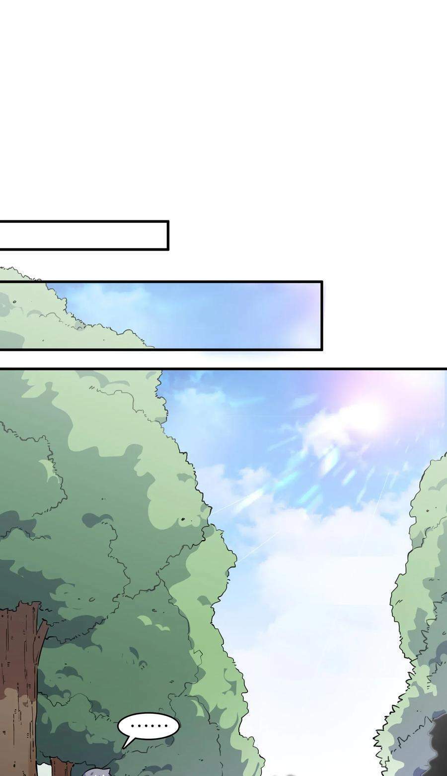 Hóa Ra Tôi Là Công Cụ Trong Game Tình Yêu: Chapter 13