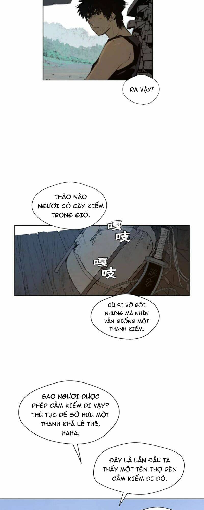 Vinh Quang Kiếm: Chapter 42