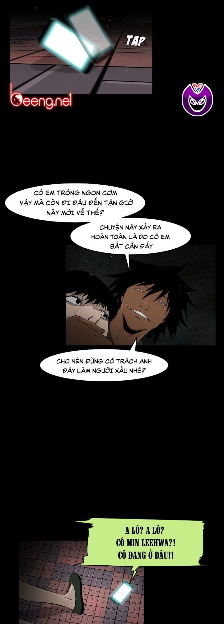 Tong Edge: Chapter 19