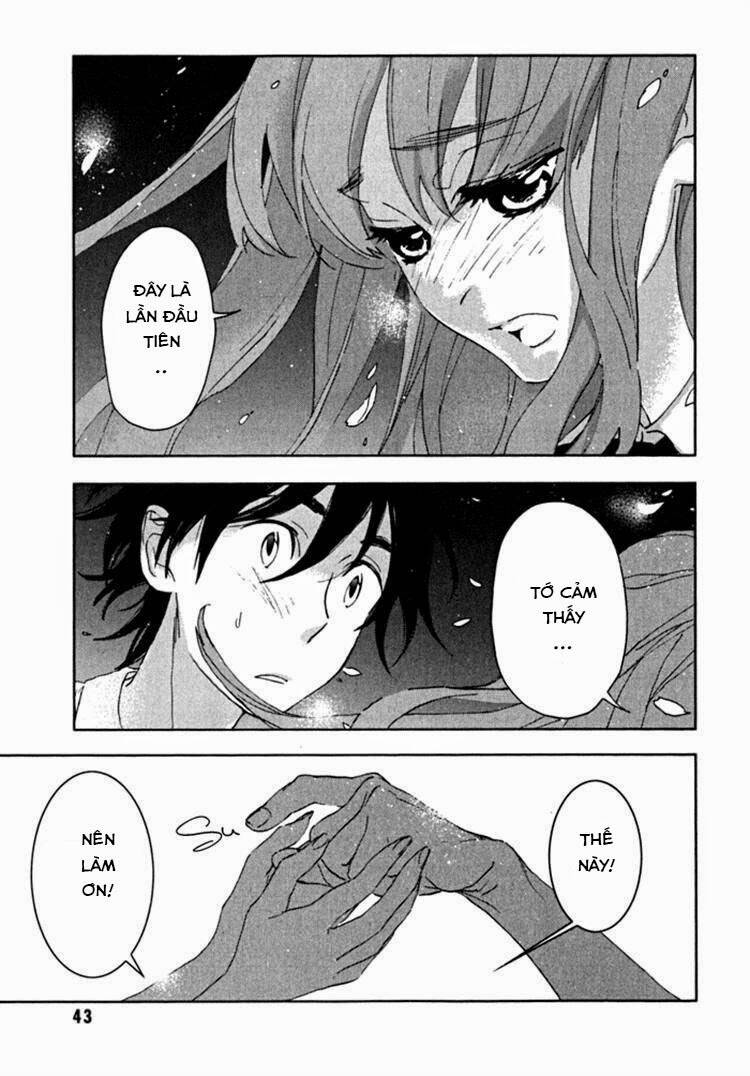 Hanayashiki No Juunintachi: Chapter 1