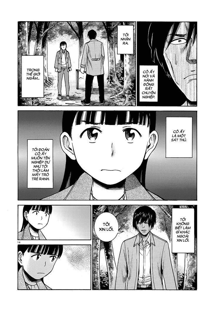 Não Phẳng Siêu Năng Lực: Chapter 44