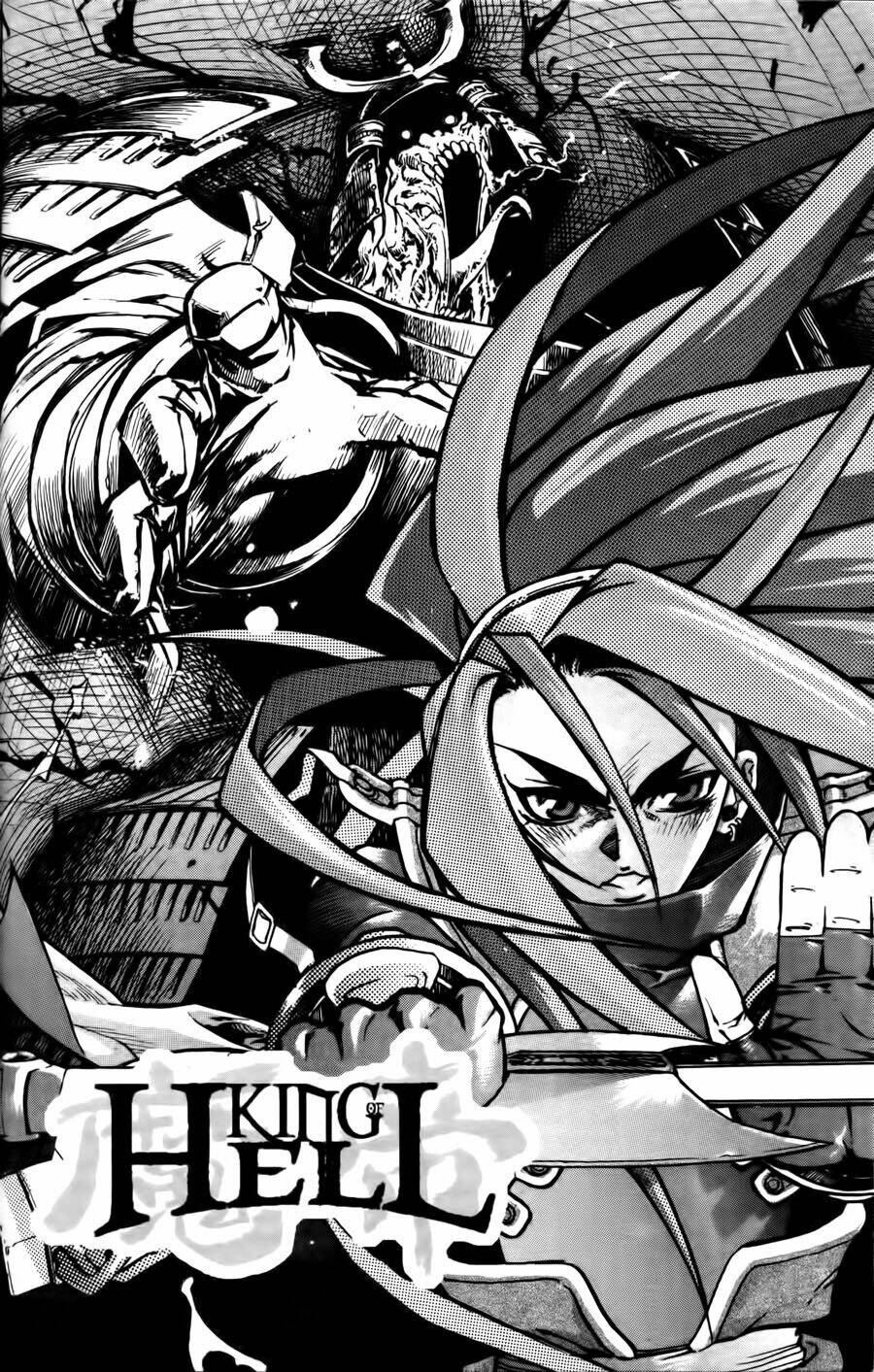 Demon King: Chapter 7