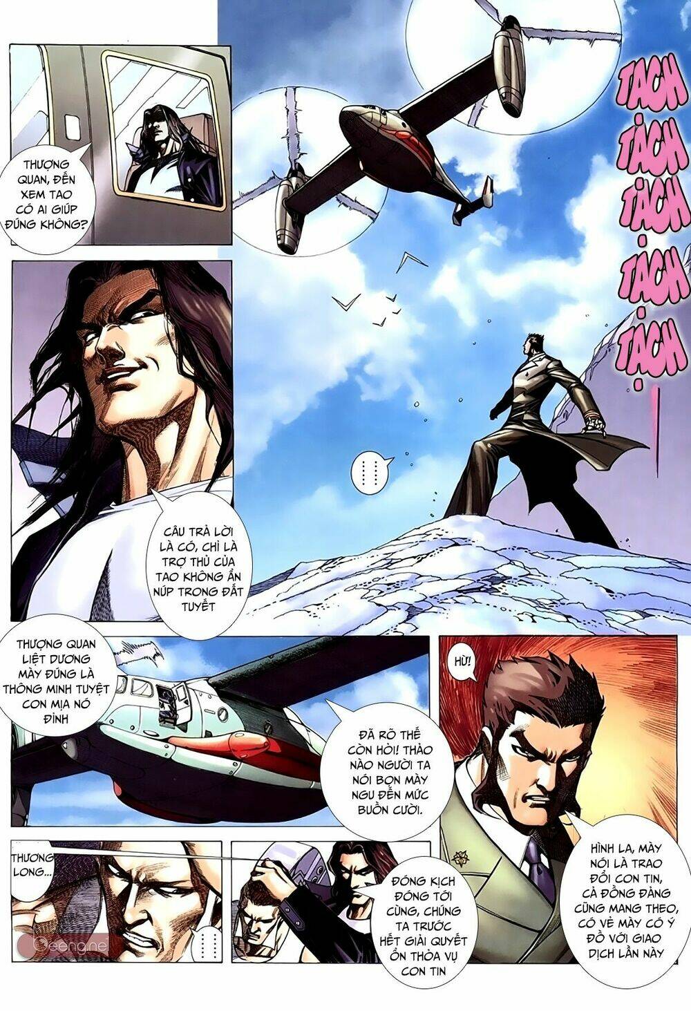 Xích Trụ Phạn Đường: Chapter 57