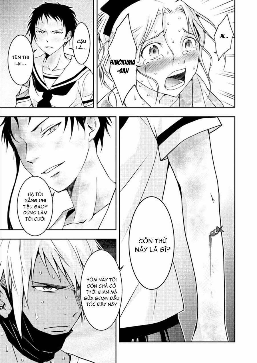 Mad Summer School: Chapter 14