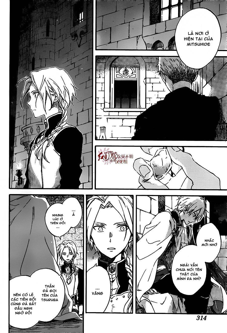 Cô Người Hầu Tóc Đỏ: Chapter 82