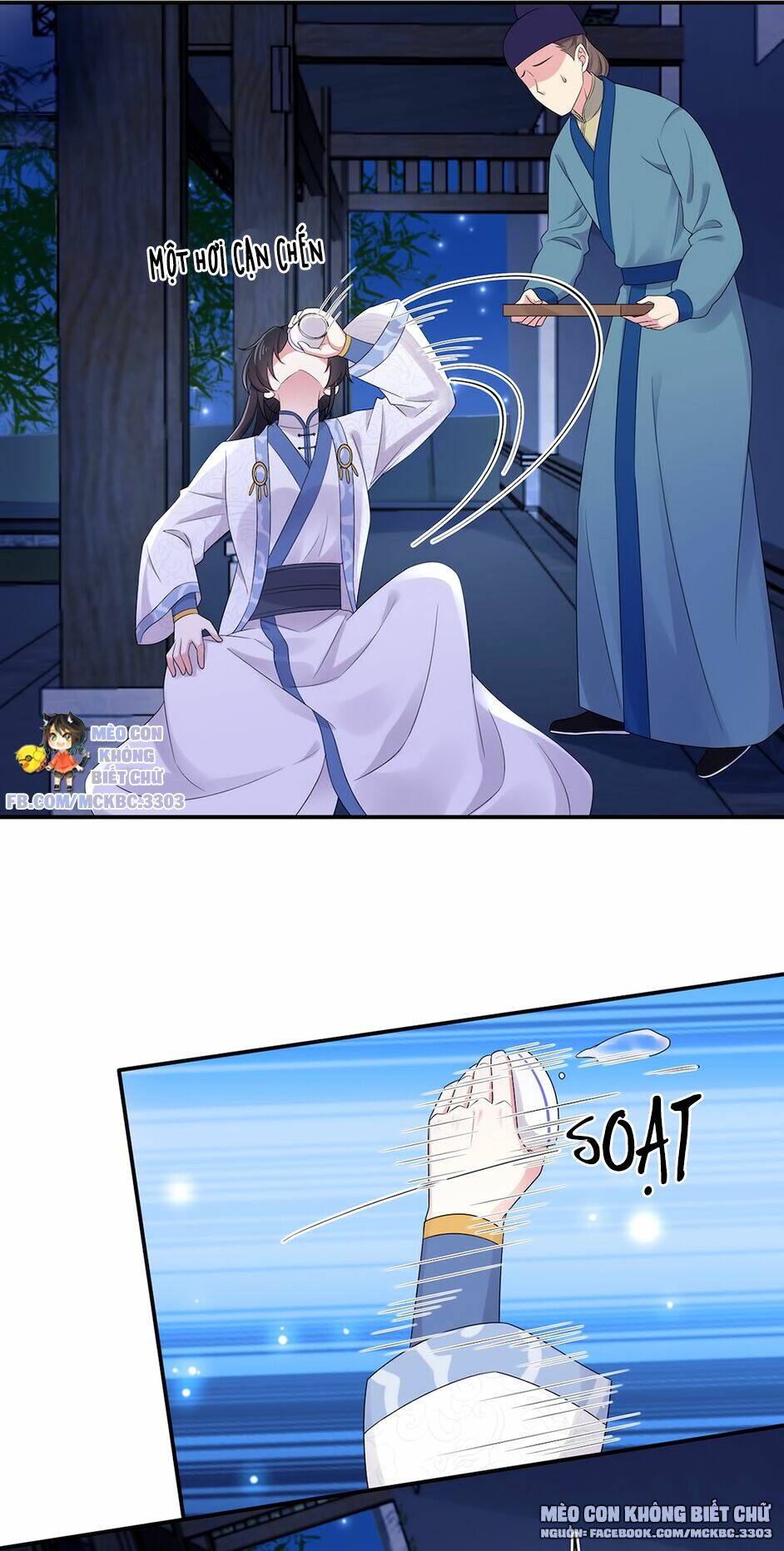 Báo Cáo! Đế Quân Ngài Có Độc!: Chapter 42