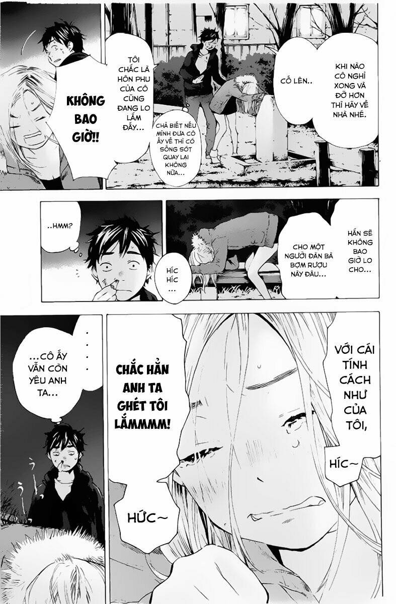 Forget Me Not: Chapter 4
