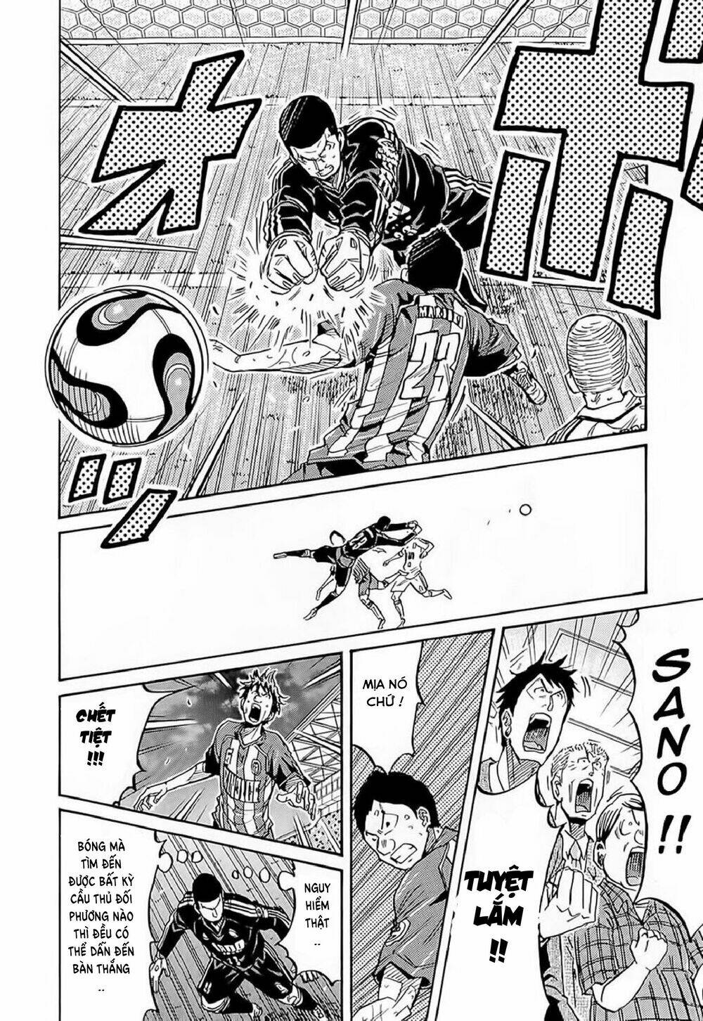 Giant Killing: Chapter 209