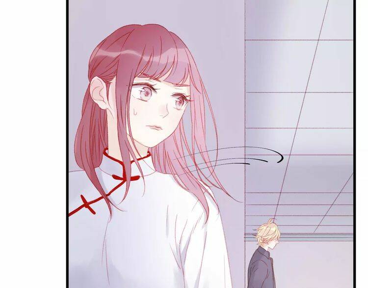 Lượm Được Một Tiểu Hồ Ly 2: Chapter 28