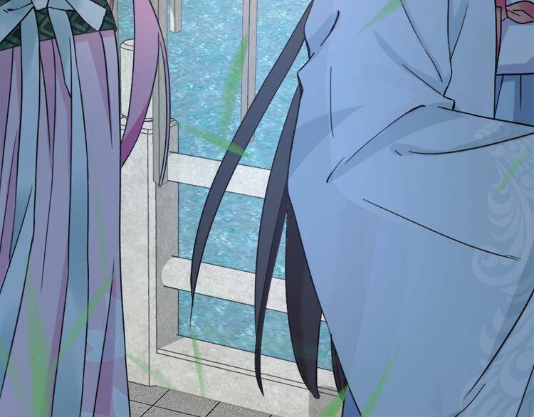 Hoa Nhan Sách: Chapter 2.1