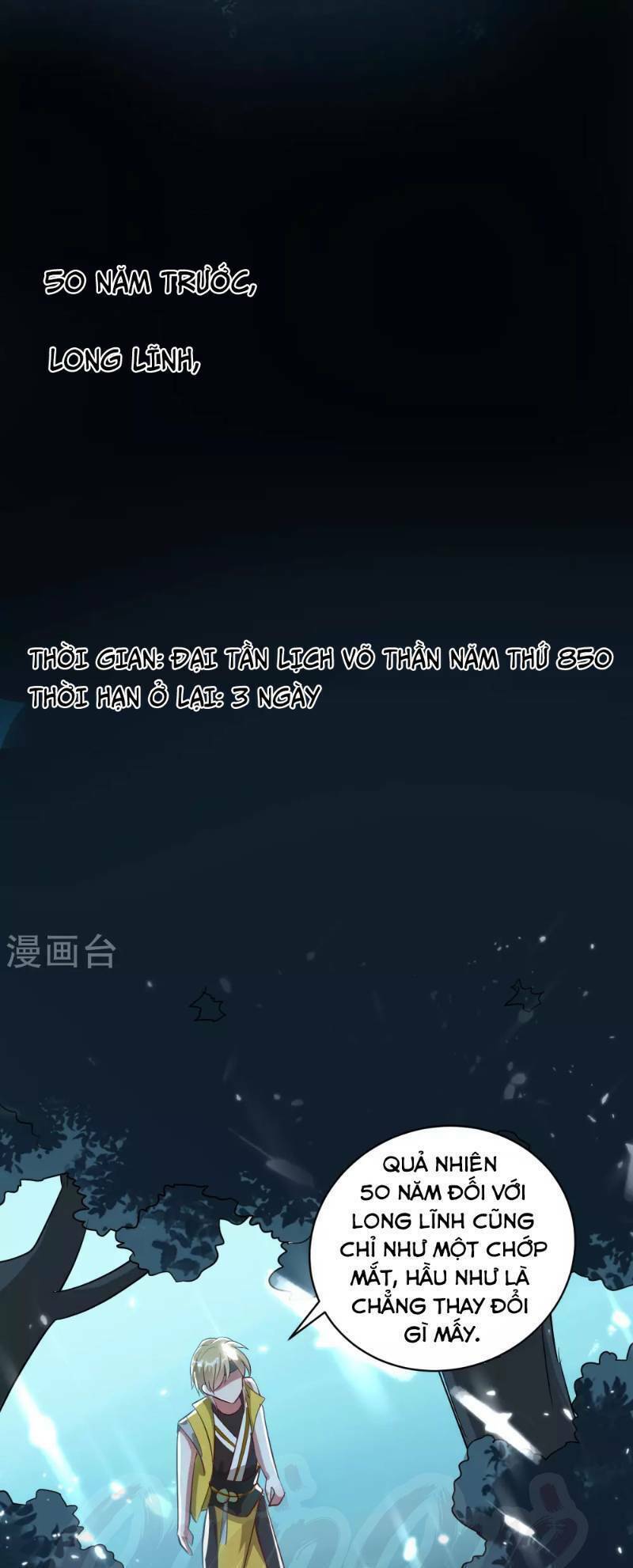 Vạn Giới Tiên Vương: Chapter 37