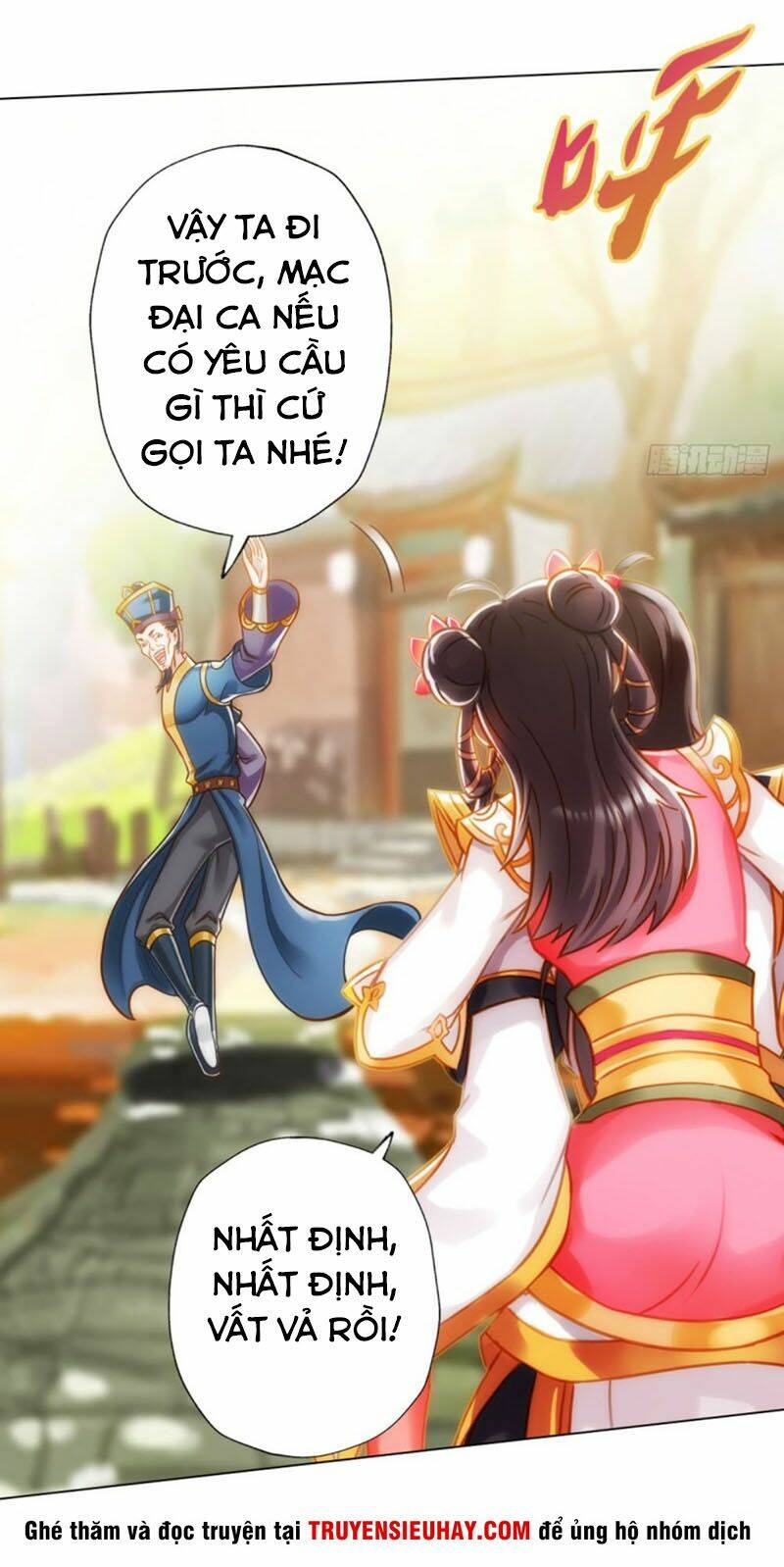 Bất Hủ Phàm Nhân: Chapter 24