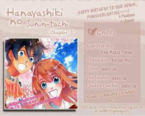 Hanayashiki No Juunintachi: Chapter 1