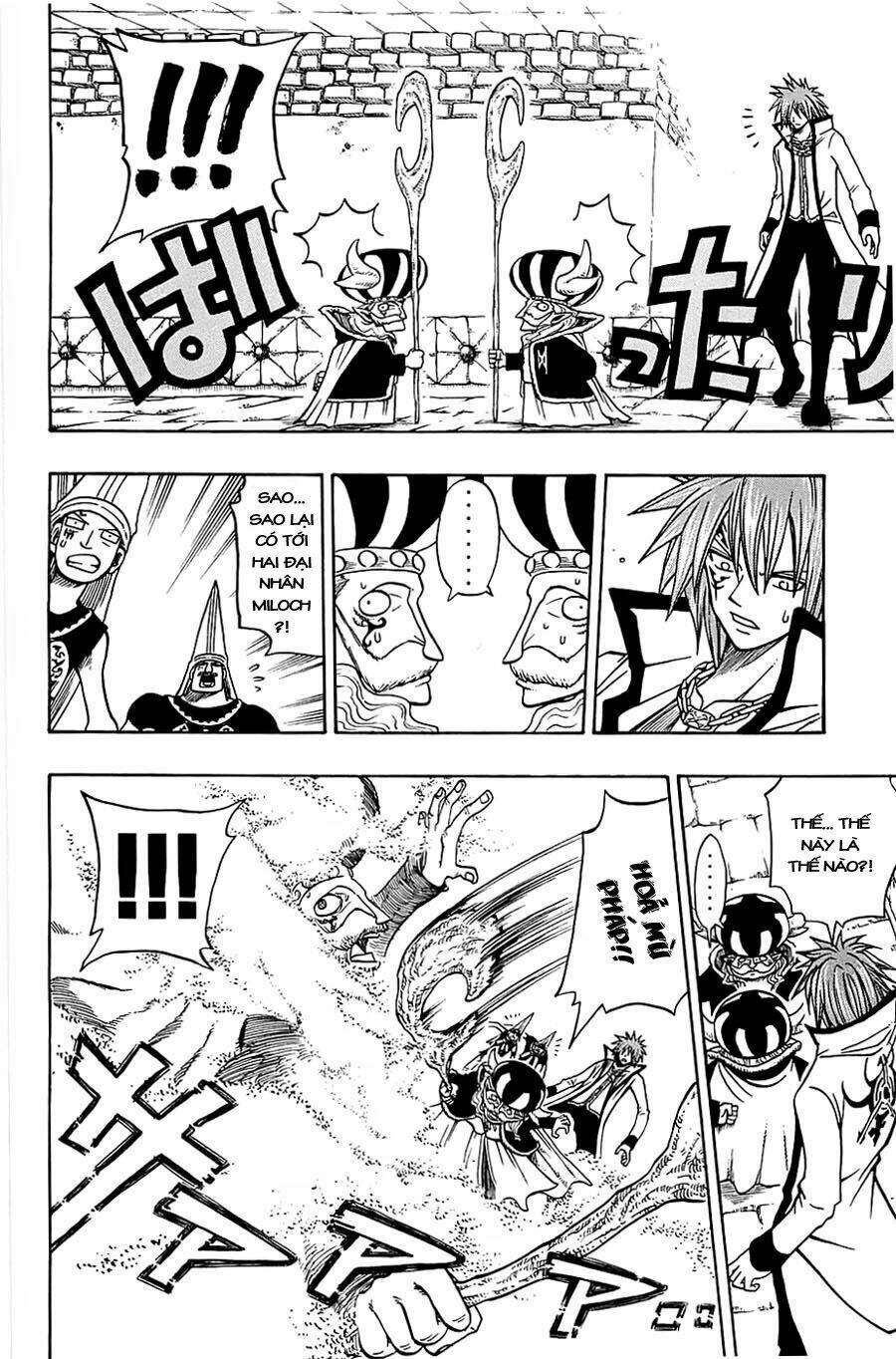 Rave Master: Chapter 172