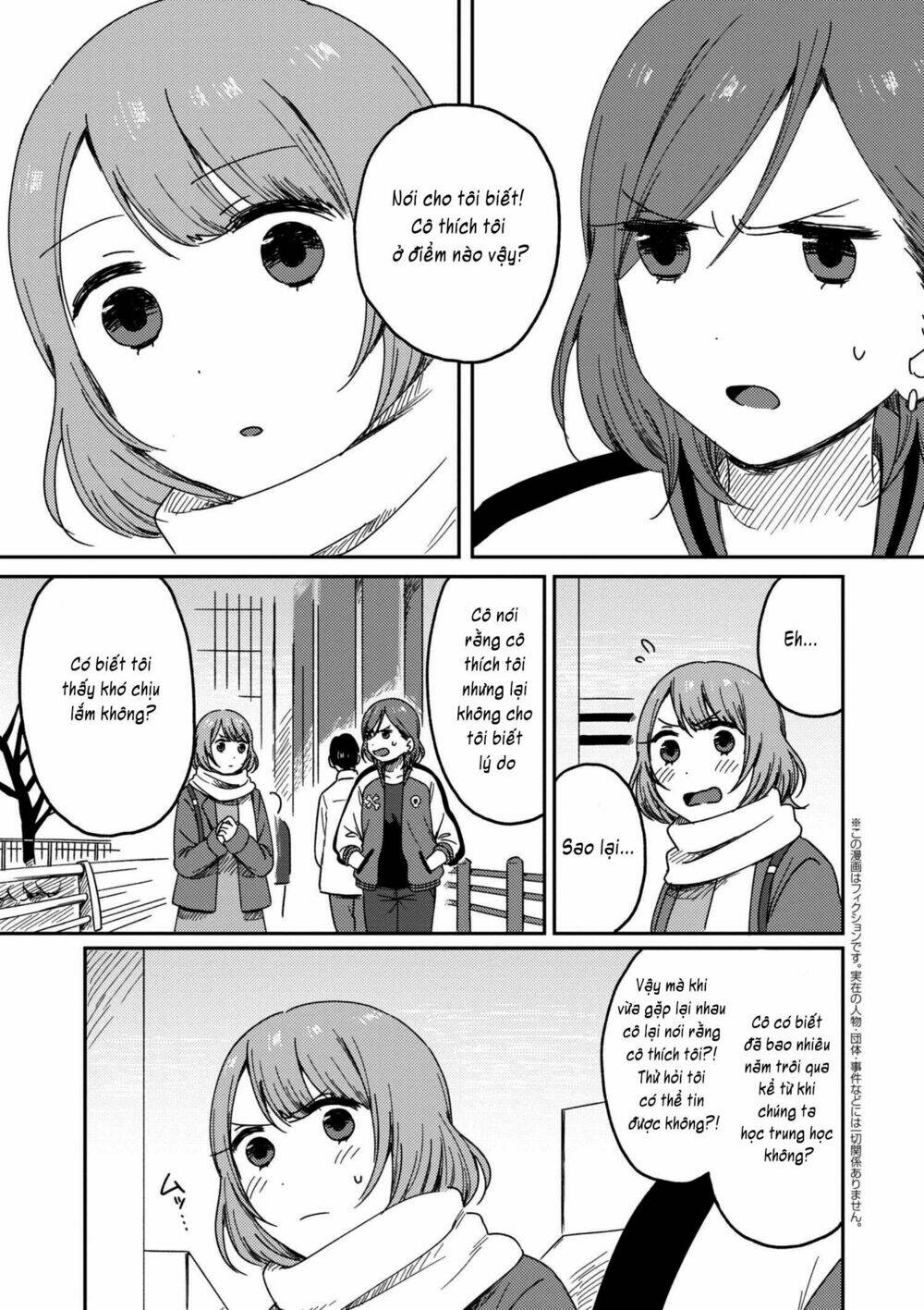 Watashi No Kobushi Wo Uketomete: Chapter 2.2