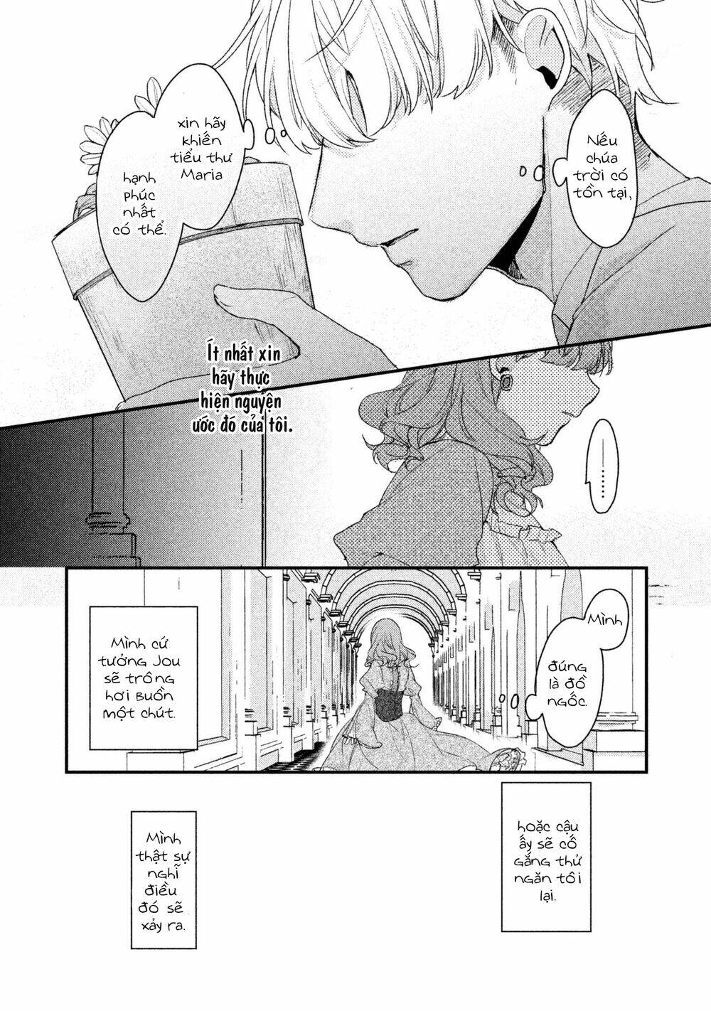 Nhân Duyên Tiền Kiếp: Chapter 15.5