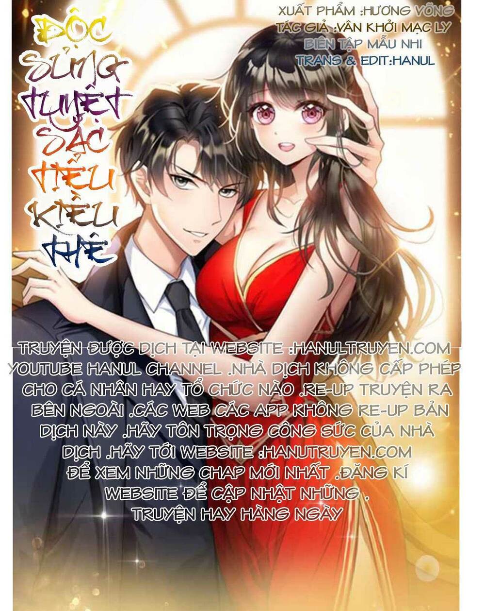 Cô Vợ Nhỏ Nuông Chiều Quá Lại Thành Ác!!: Chapter 11