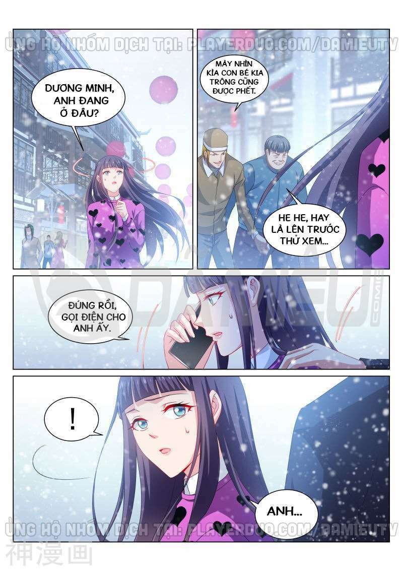 Ngận Thuần Ngận Ái Muội: Chapter 264