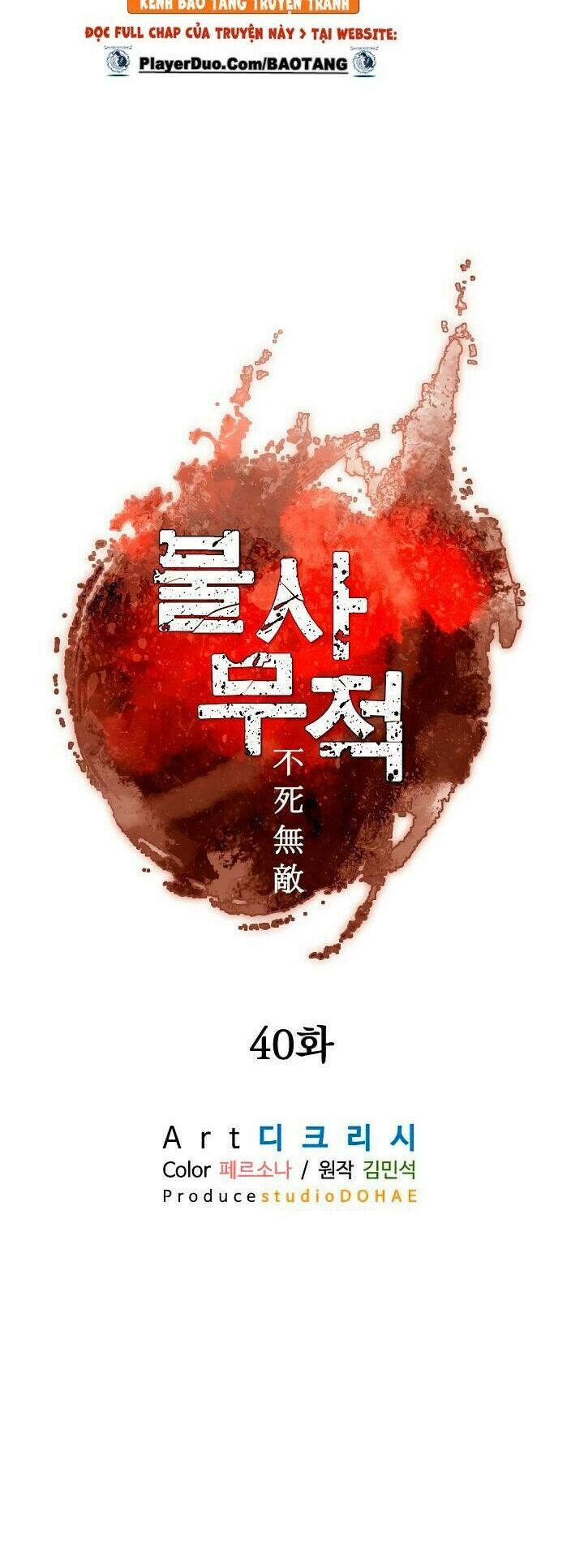 Trọng Sinh, Bất Khả Chiến Bại: Chapter 40