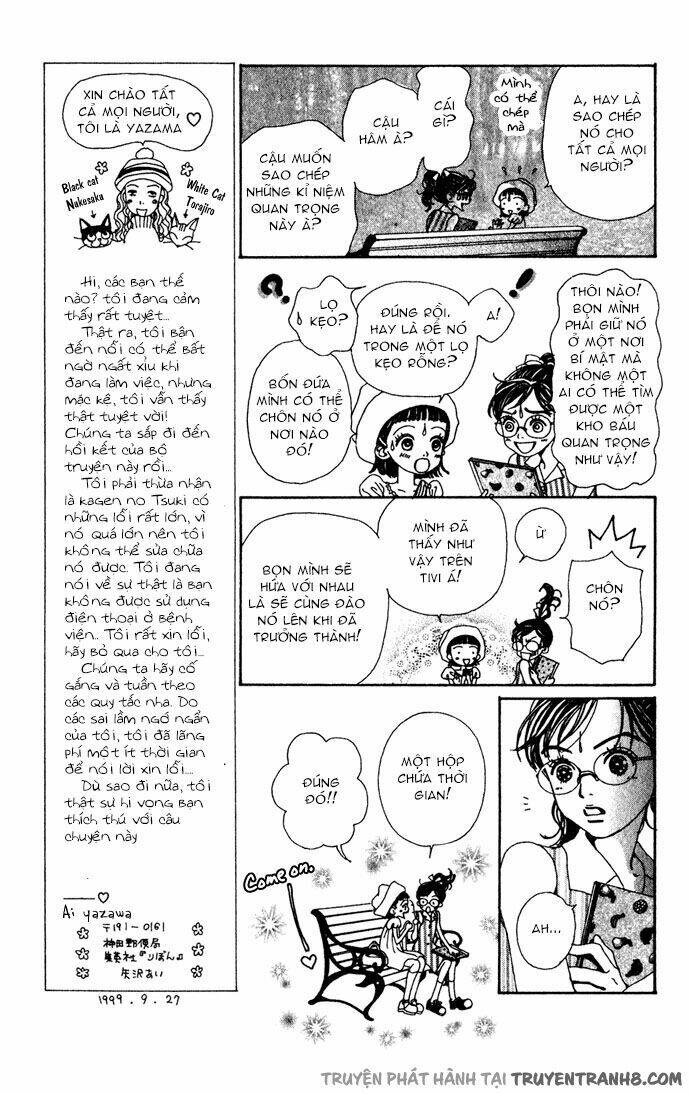 Kagen No Tsuki: Chapter 15