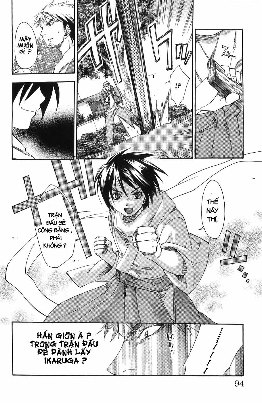 Ashita No Yoichi: Chapter 2