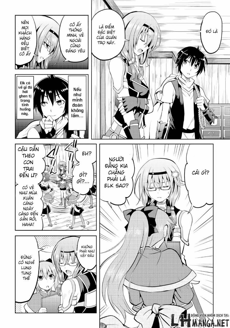 Maken No Daydreamer: Chapter 6