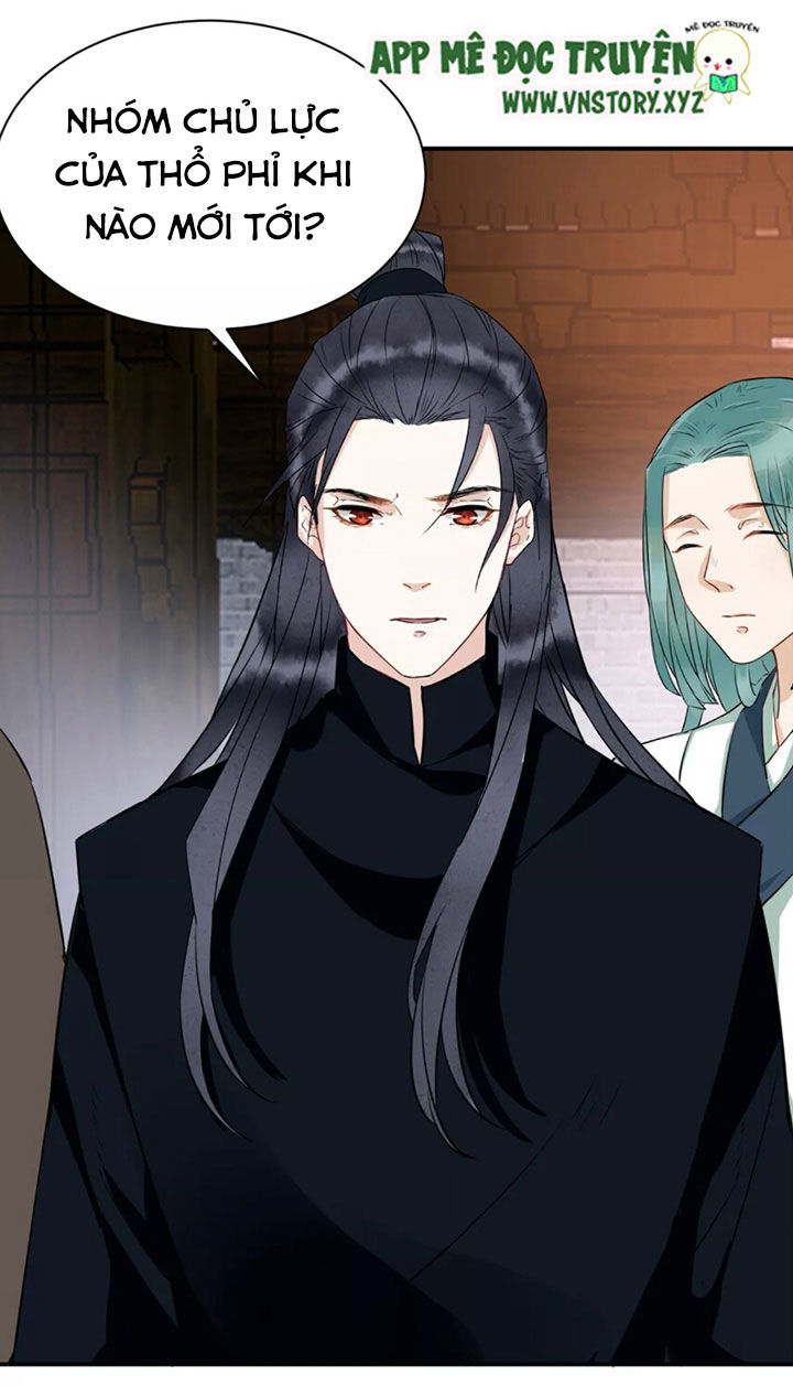 Công Chúa Gả Đến: Chapter 38