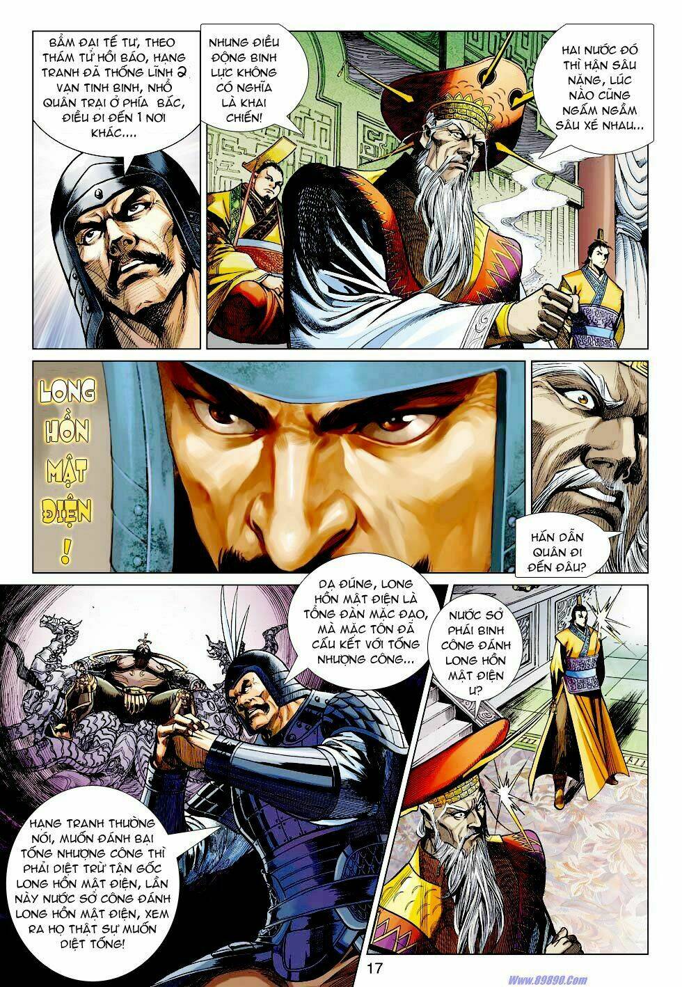 Xuân Thu Chiến Hùng: Chapter 30