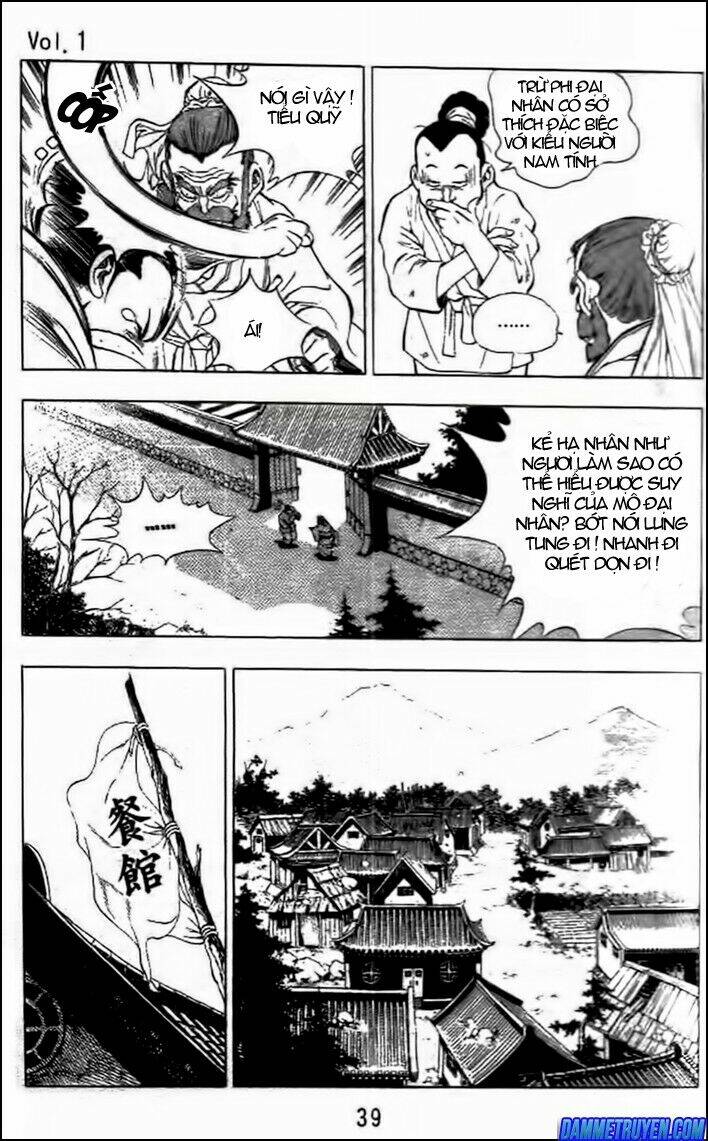 Long Quyển Phong: Chapter 2