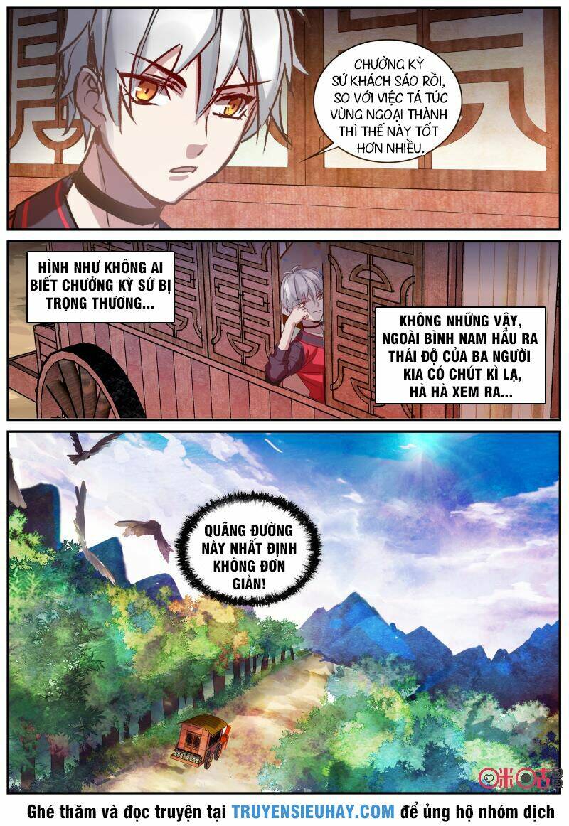 Cửu Tuyền Quy Lai: Chapter 43