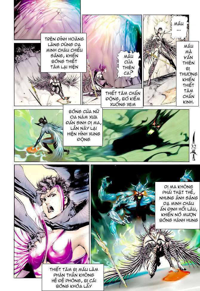 Thần Binh Huyền Kỳ Ii: Chapter 7