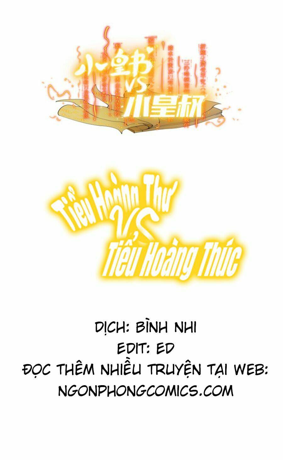Tiểu Hoàng Thư Và Tiểu Hoàng Thúc: Chapter 10