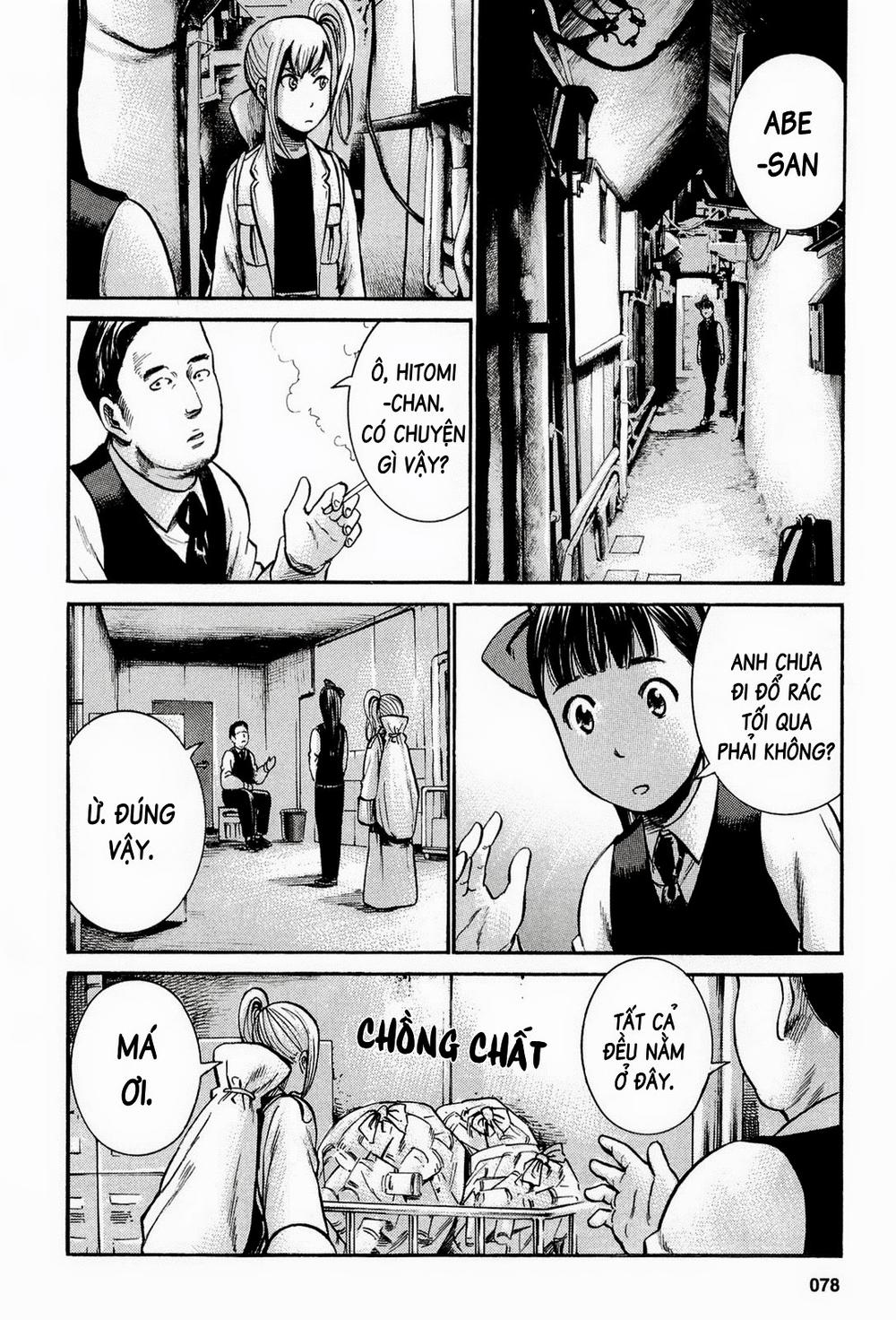 Não Phẳng Siêu Năng Lực: Chapter 13