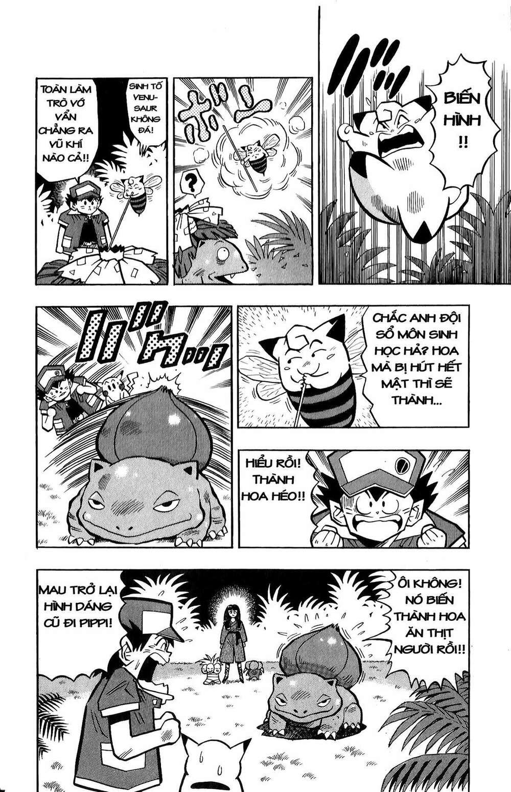 Thú Cưng Đặc Biệt: Pippi Ngố: Chapter 10