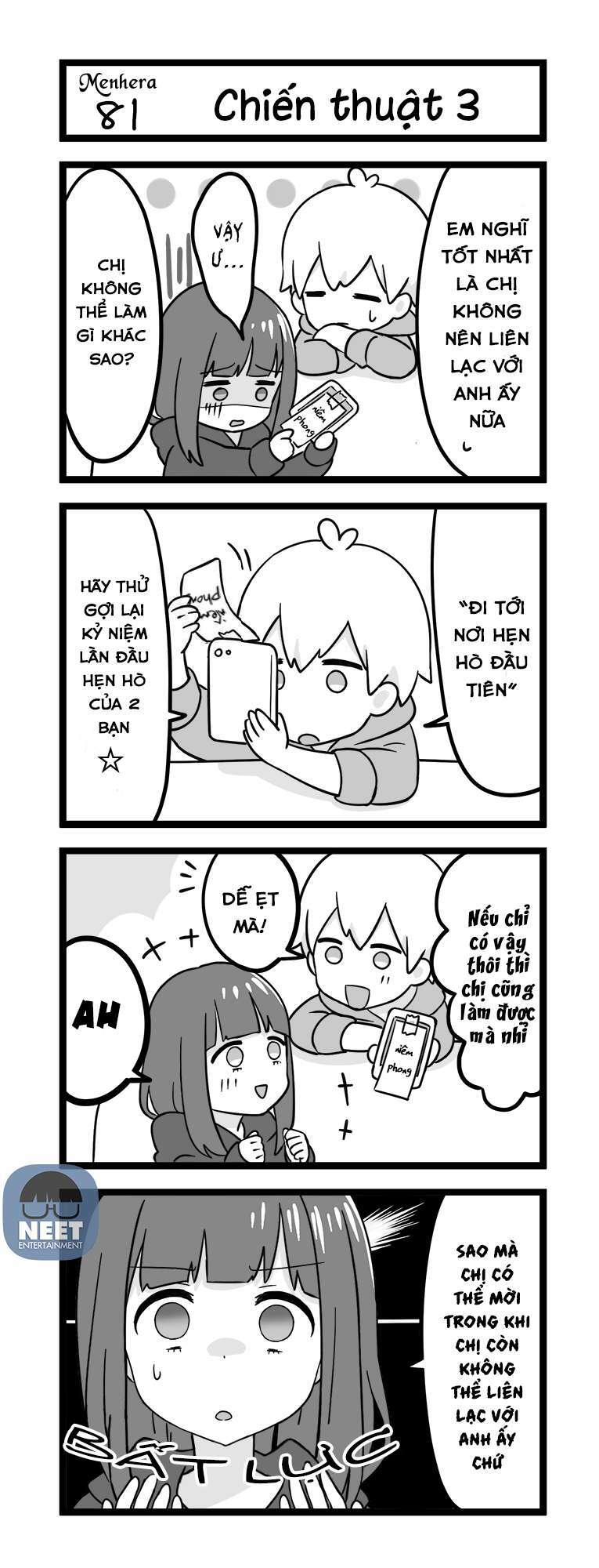 Menhera Shoujo Kurumi-Chan: Chapter 81